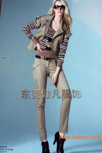 品牌服装尾货批发 成年服饰的折扣新机遇