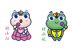 东商网 专业成年服饰批发的一站式平台